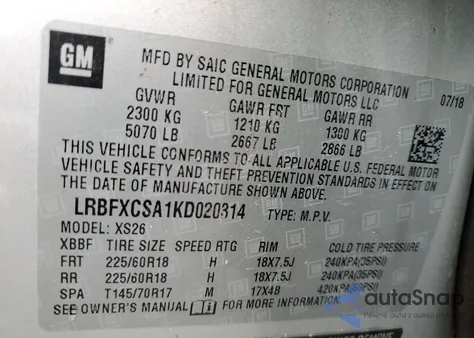 2019 Buick Envision Essence from USA, damaged, VIN LRBFXCSA1KD020314